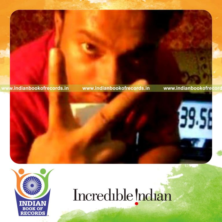Record Image