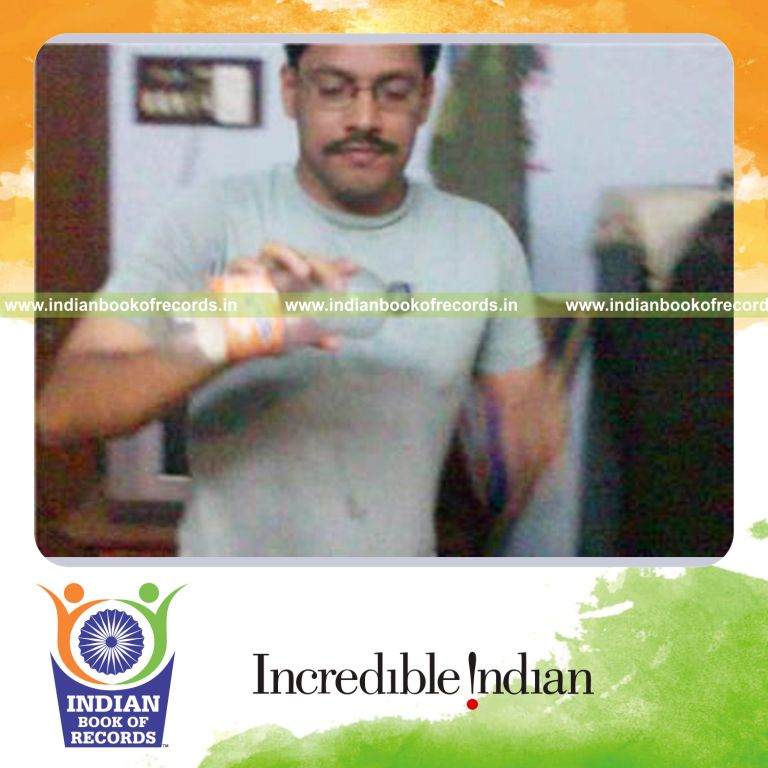 Record Image