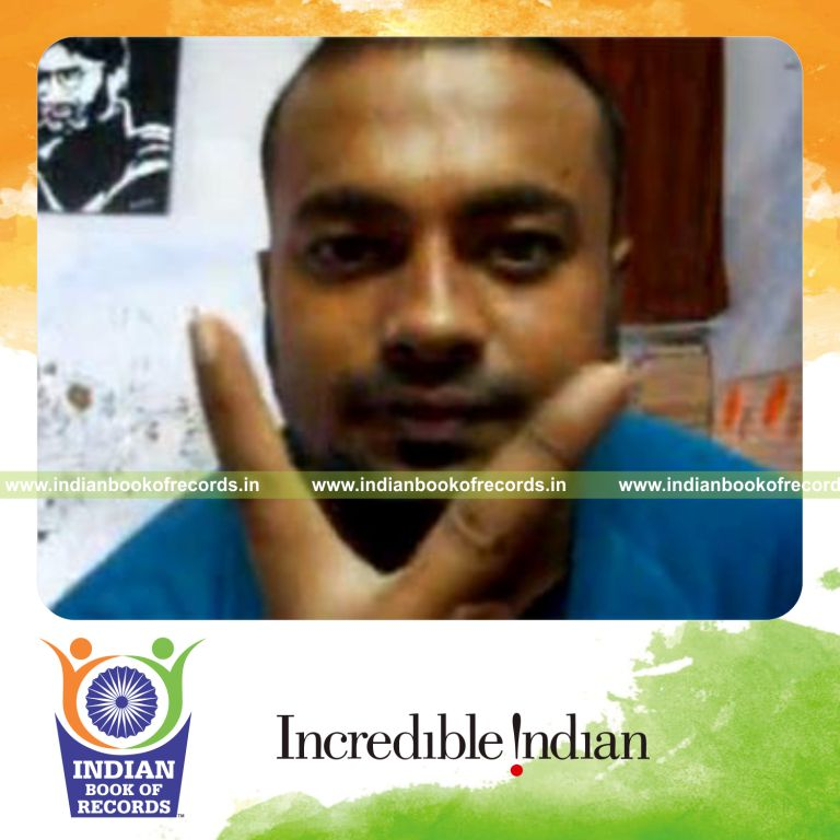 Record Image