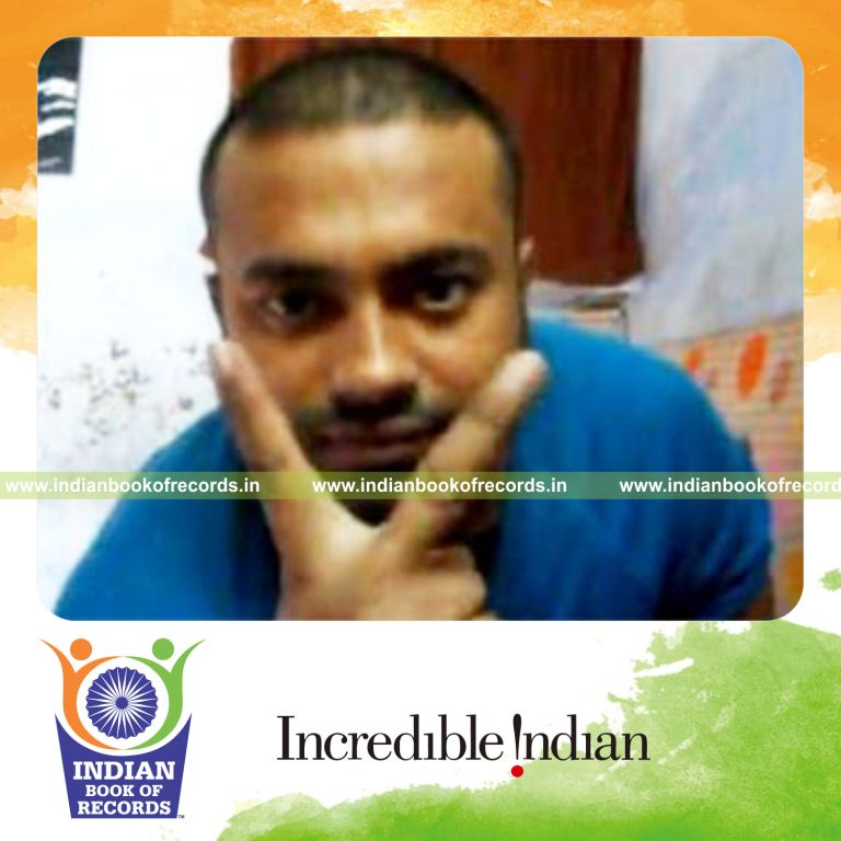 Record Image
