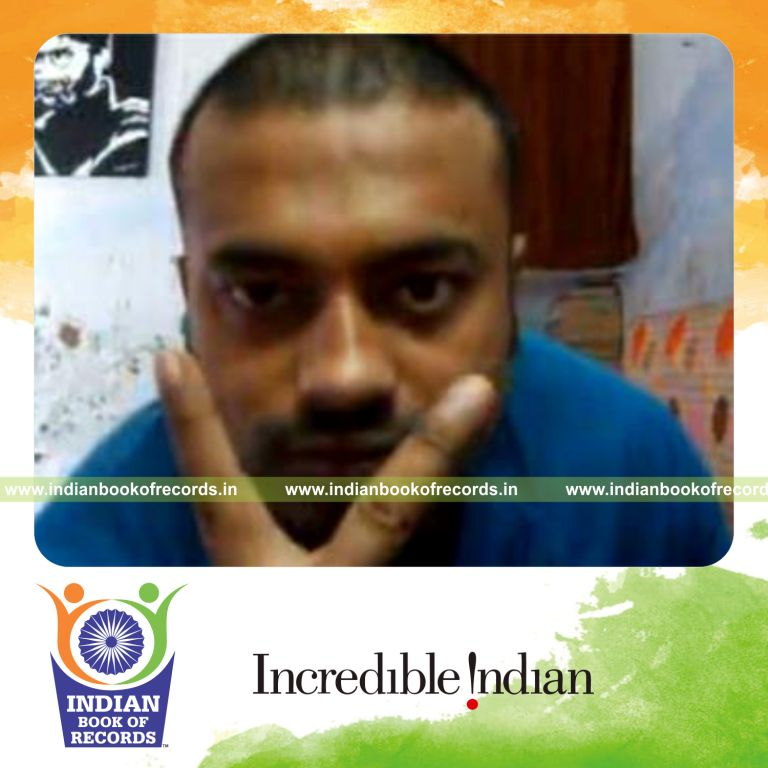Record Image
