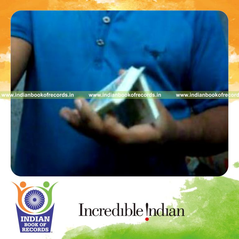 Record Image