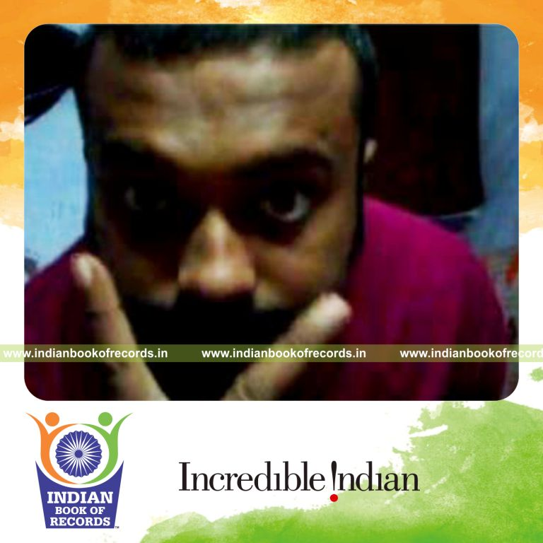 Record Image