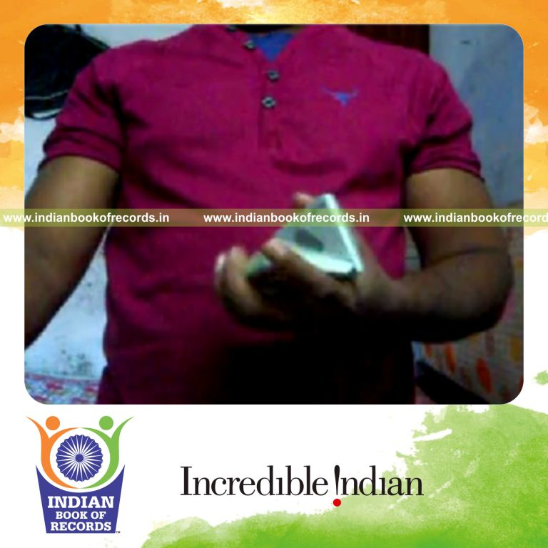 Record Image