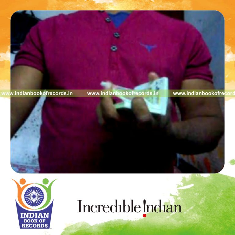 Record Image