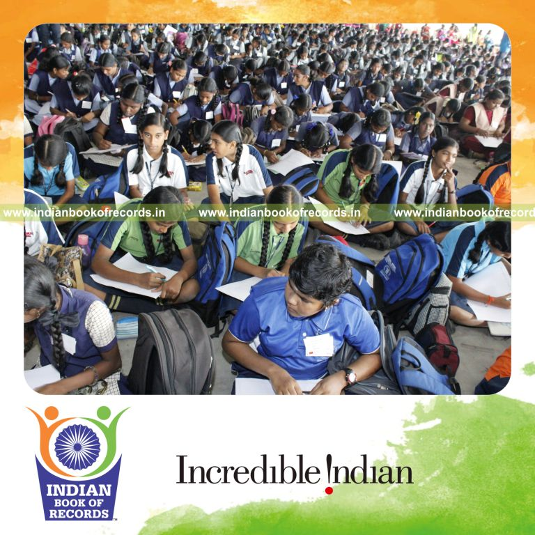 Record Image