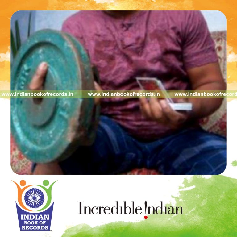 Record Image