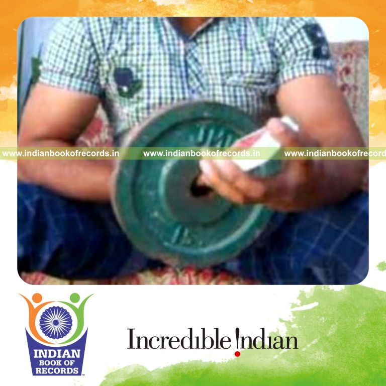 Record Image