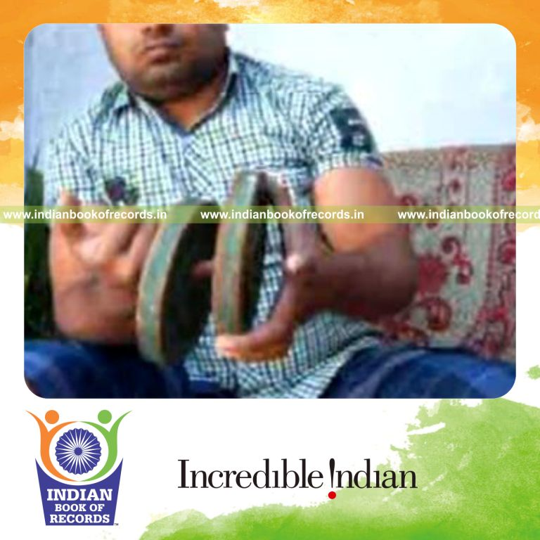 Record Image