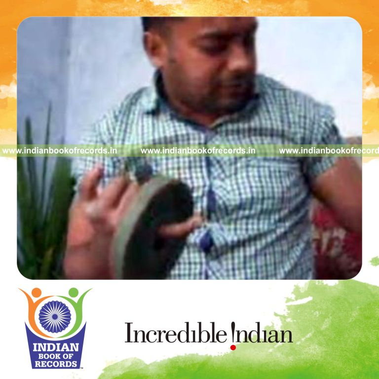 Record Image