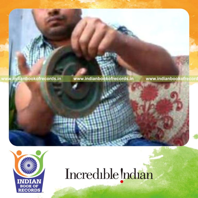 Record Image
