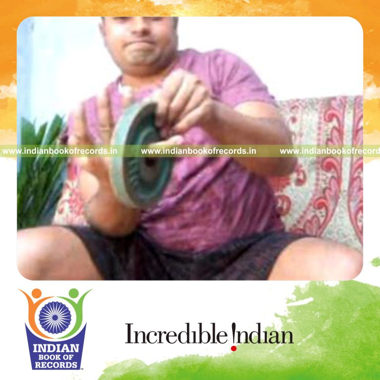 Record Image