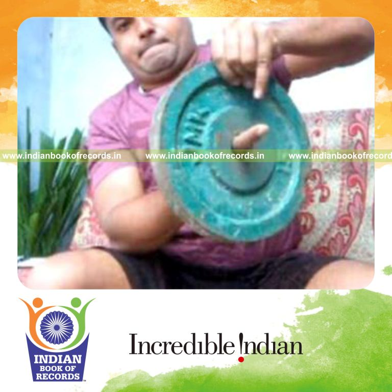 Record Image