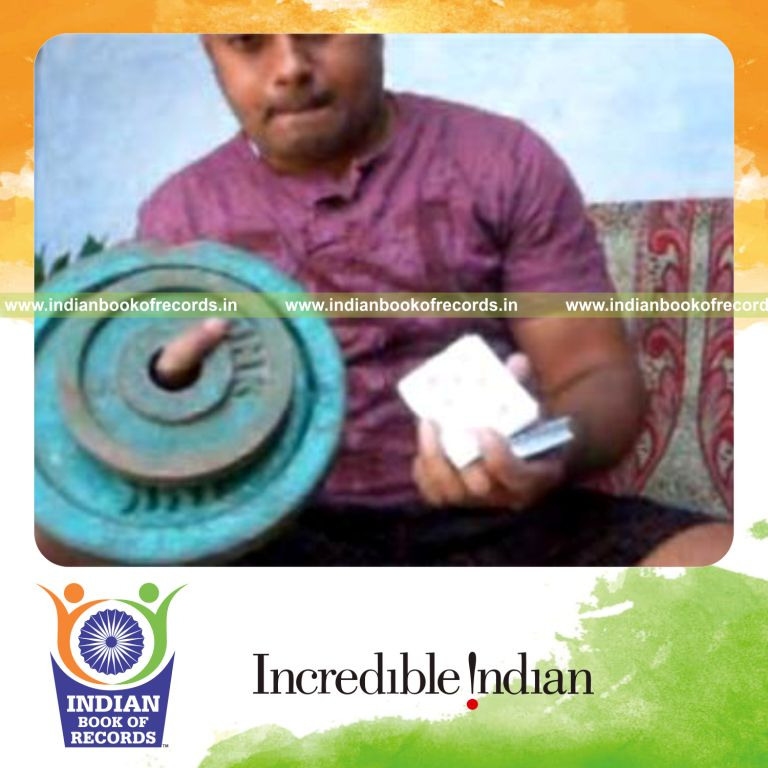 Record Image