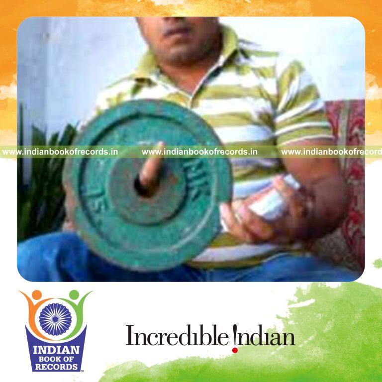 Record Image