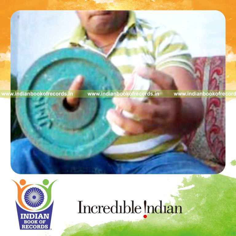 Record Image