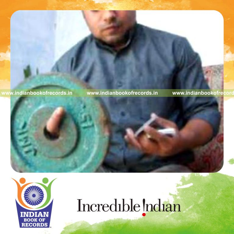 Record Image