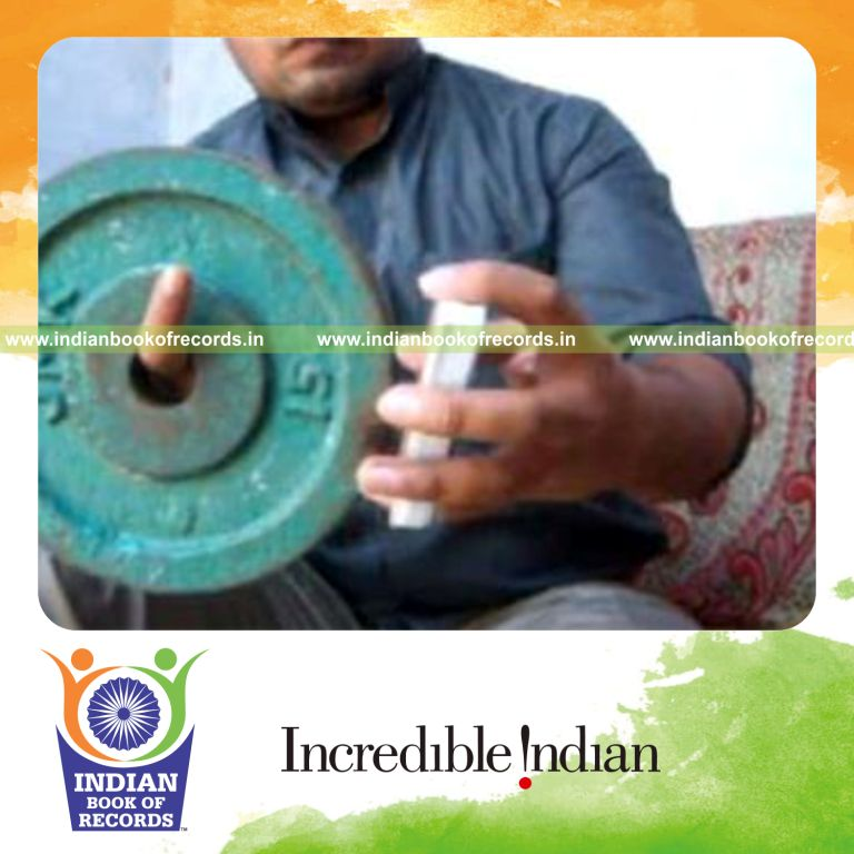 Record Image