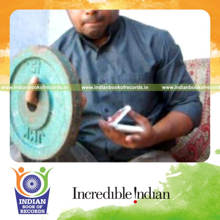 Record Image