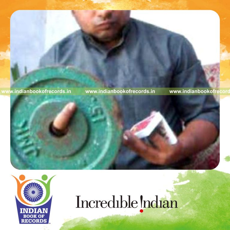 Record Image