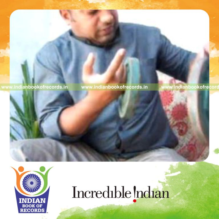 Record Image