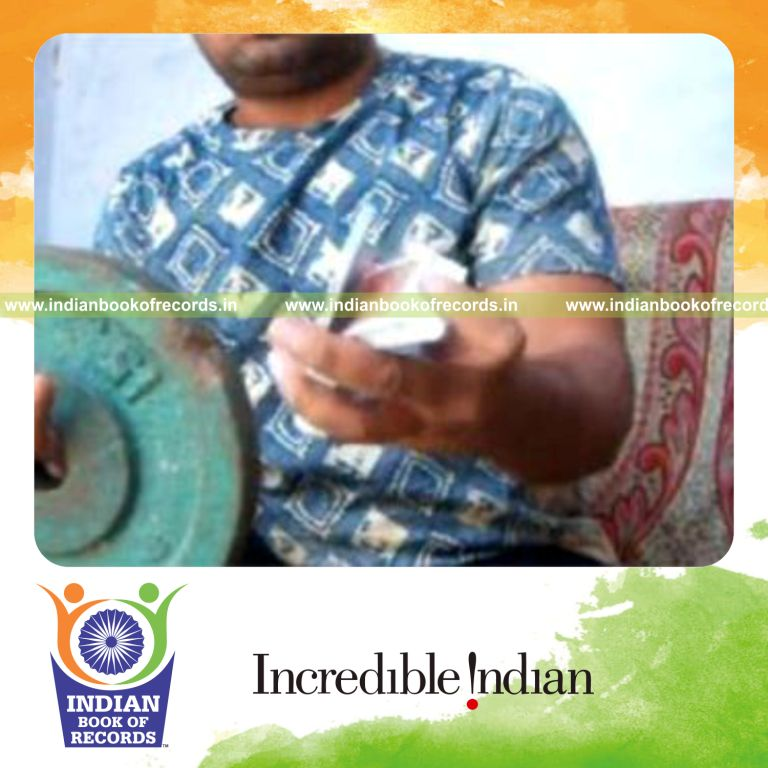 Record Image