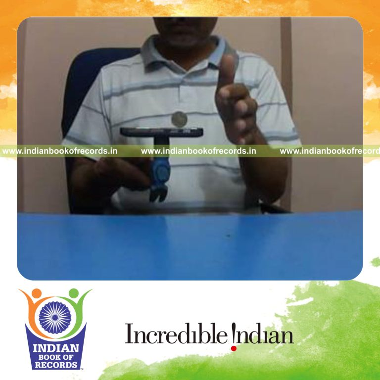 Record Image