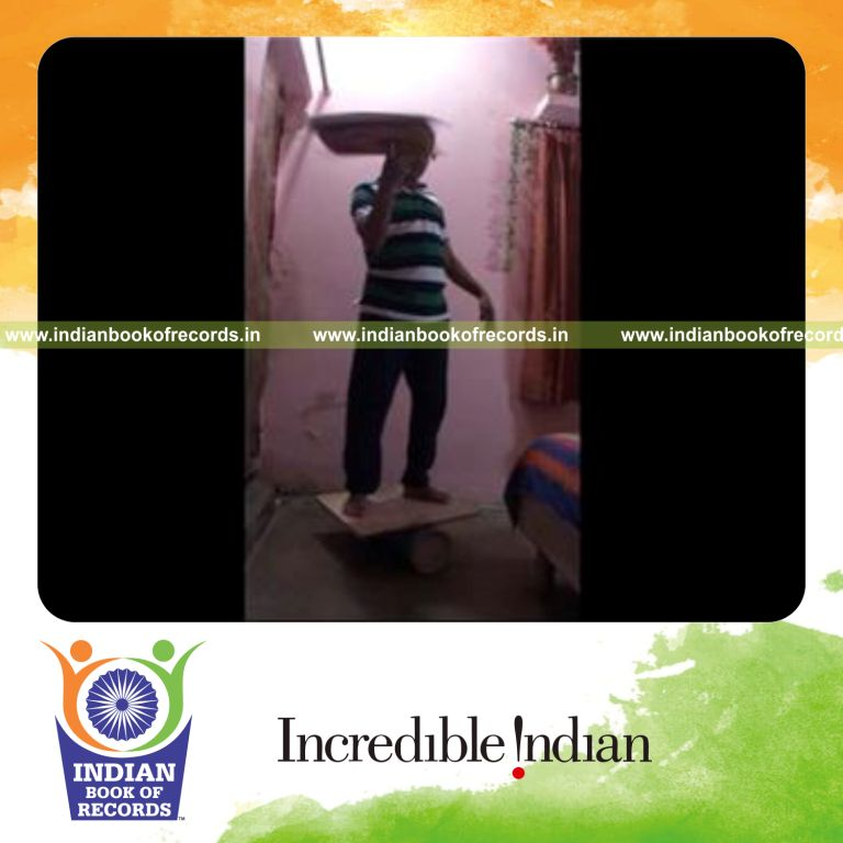 Record Image
