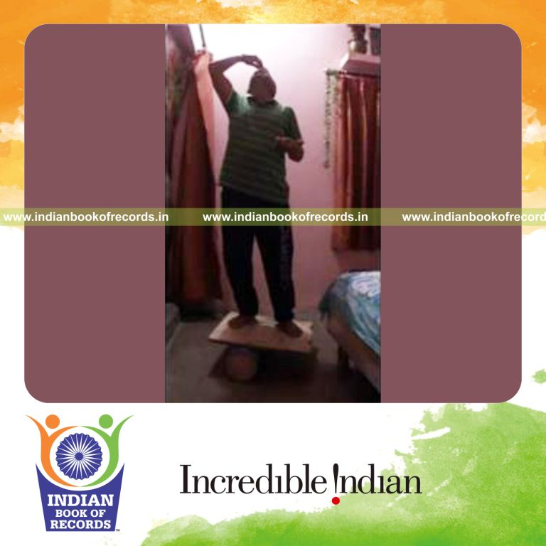 Record Image