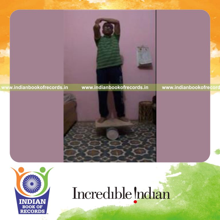 Record Image