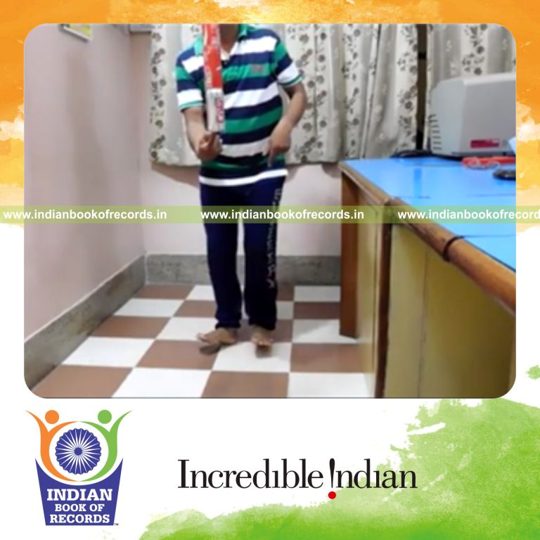 Record Image