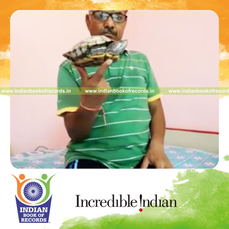 Record Image