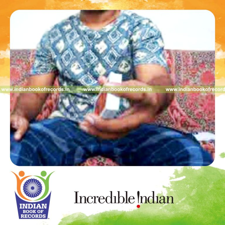 Record Image