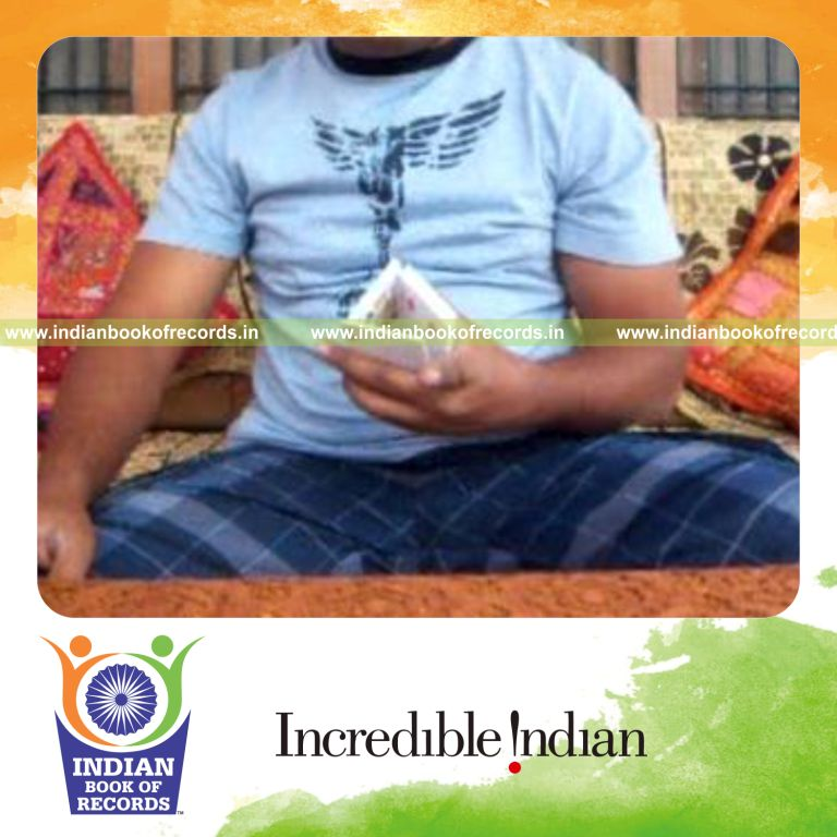 Record Image