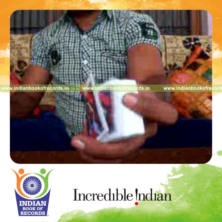Record Image