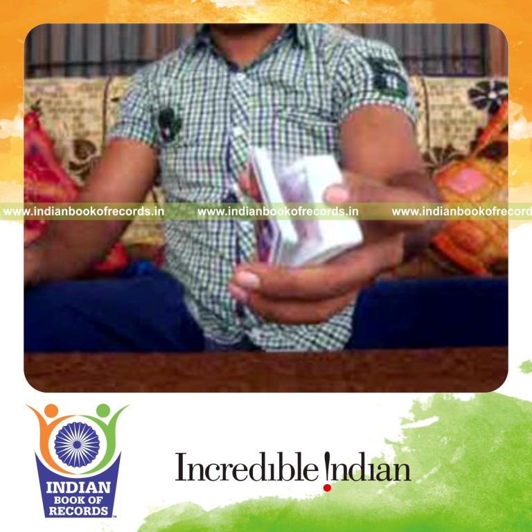 Record Image