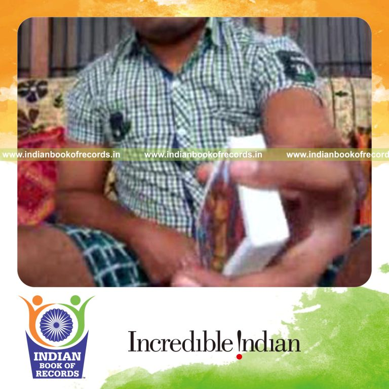 Record Image