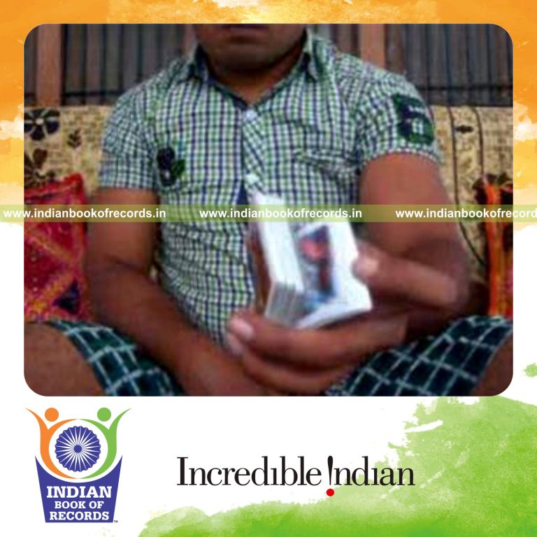 Record Image