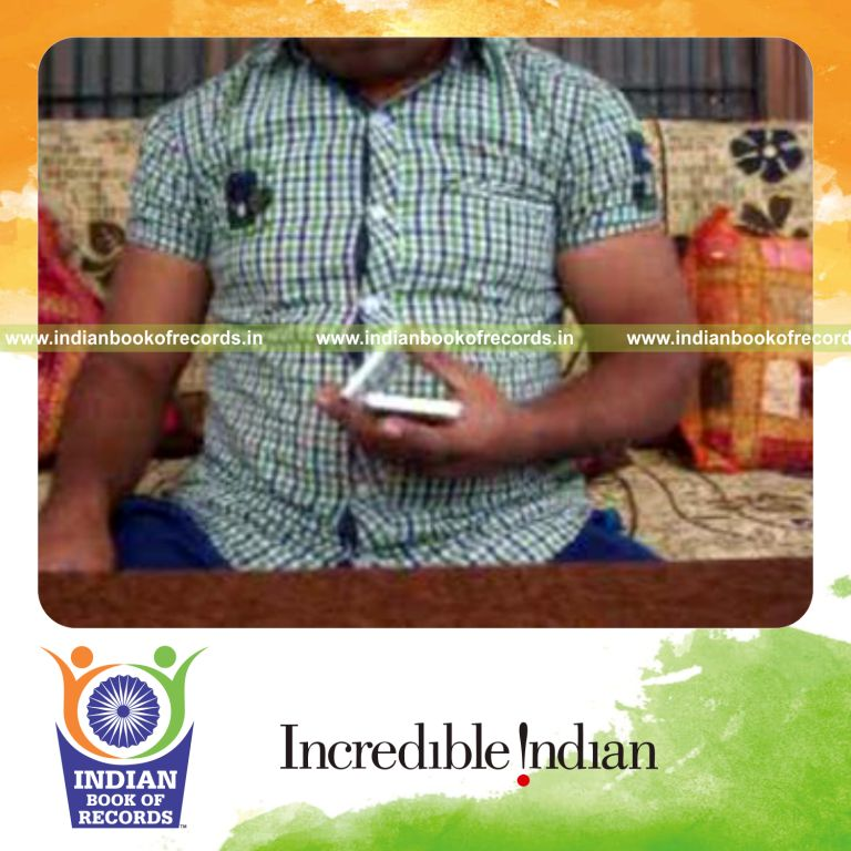 Record Image