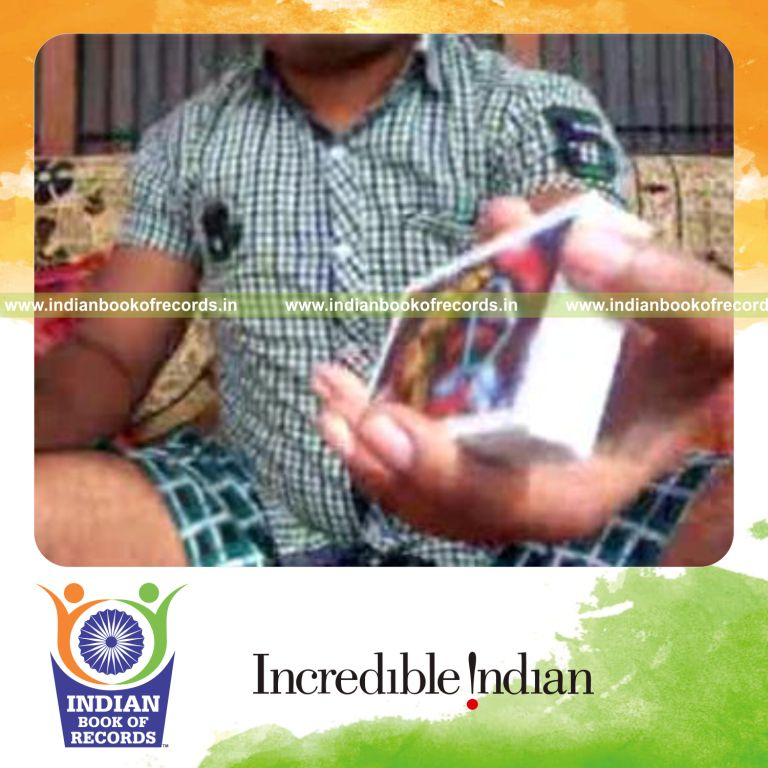 Record Image