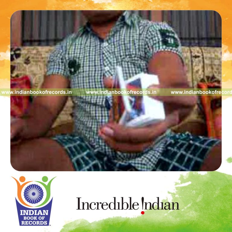 Record Image
