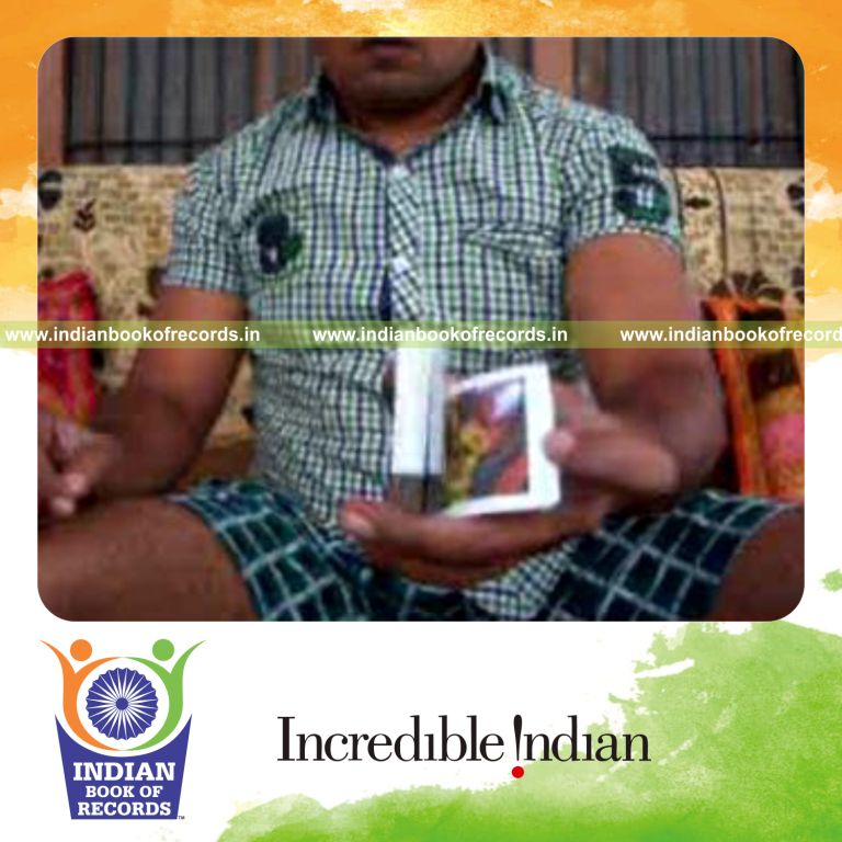 Record Image