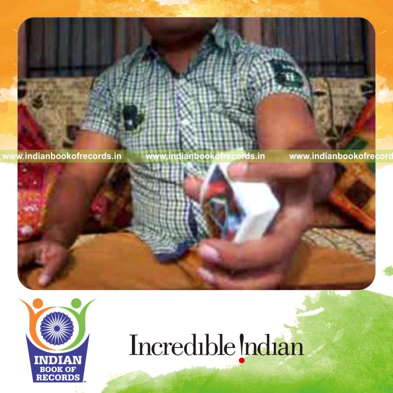 Record Image