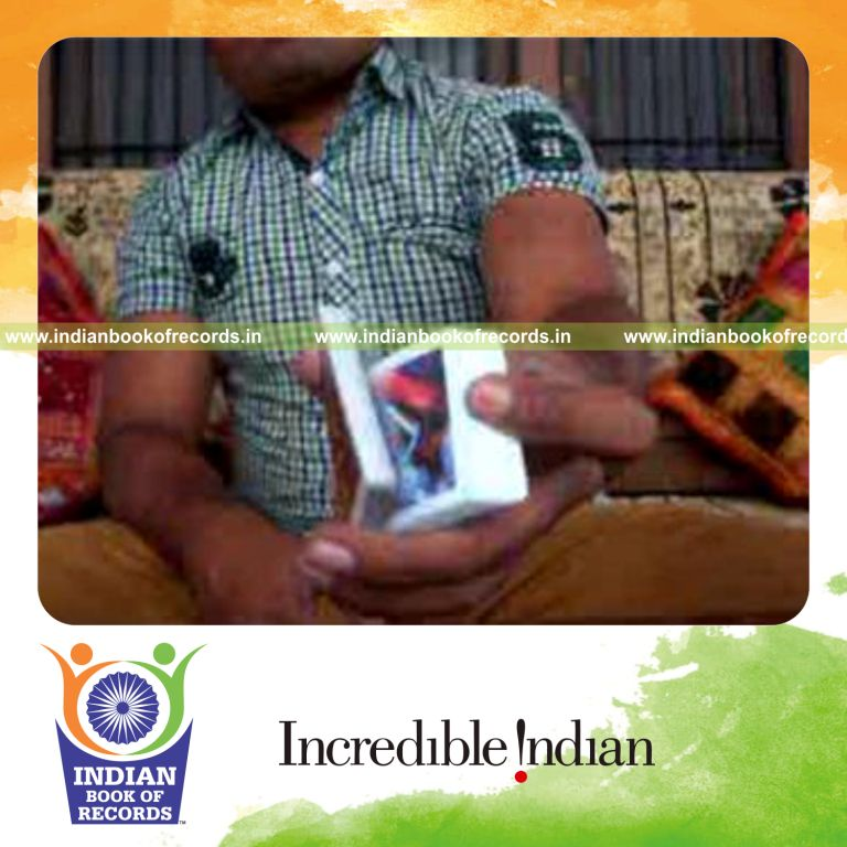 Record Image