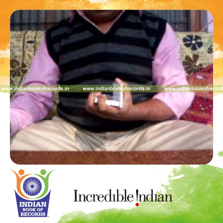 Record Image