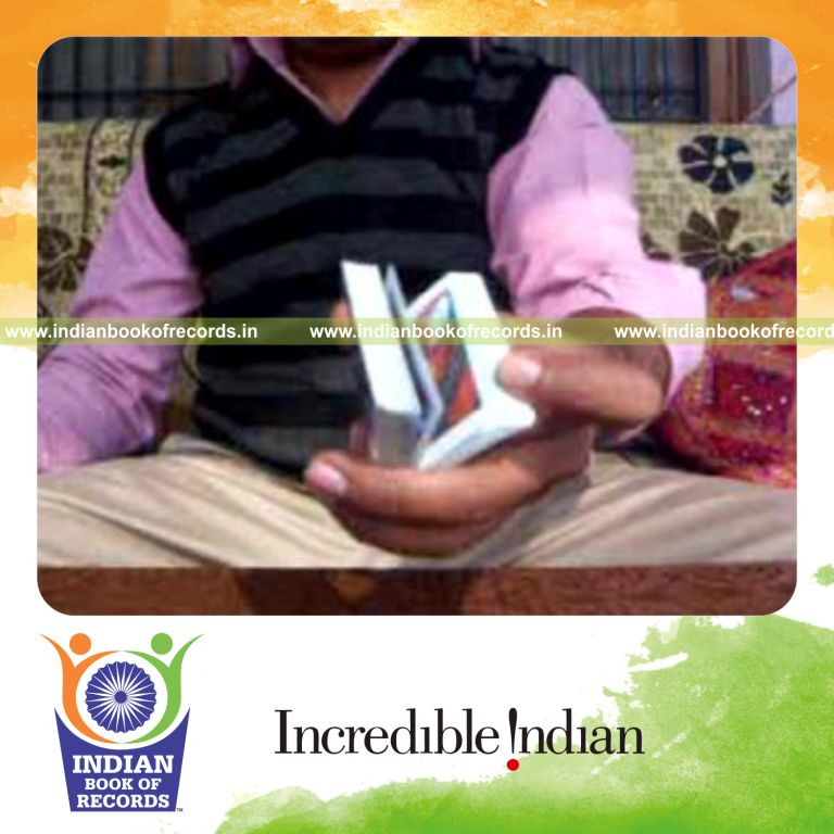 Record Image