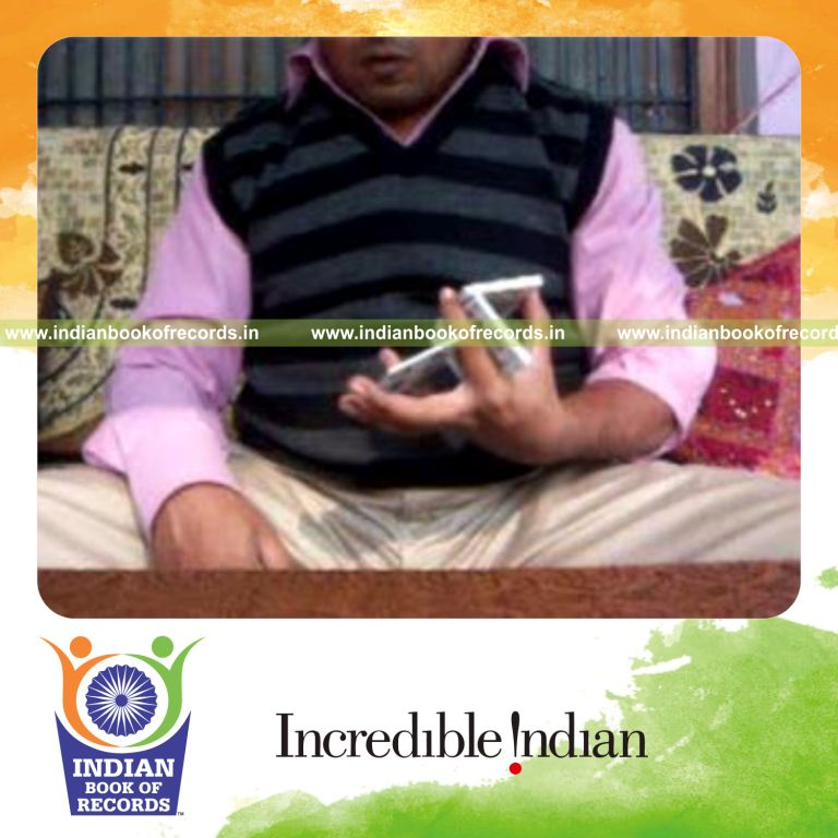 Record Image