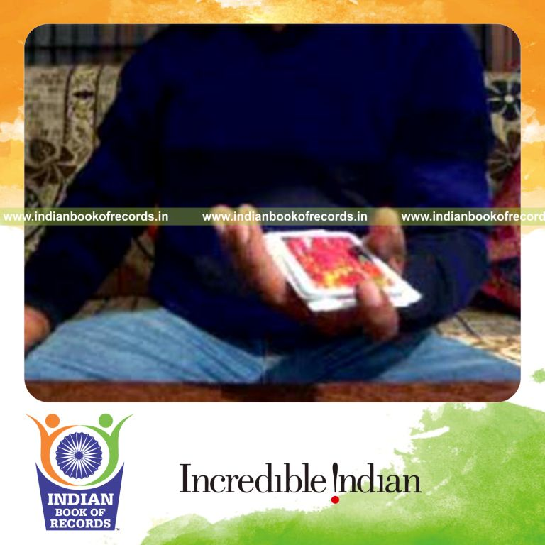 Record Image
