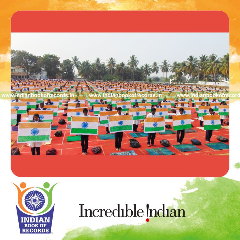 Record Image