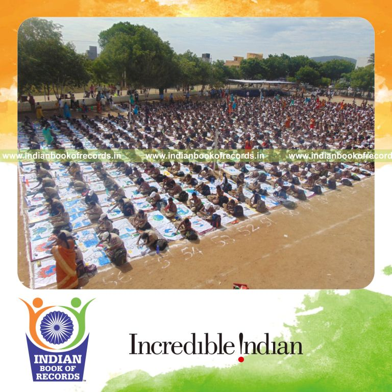 Record Image